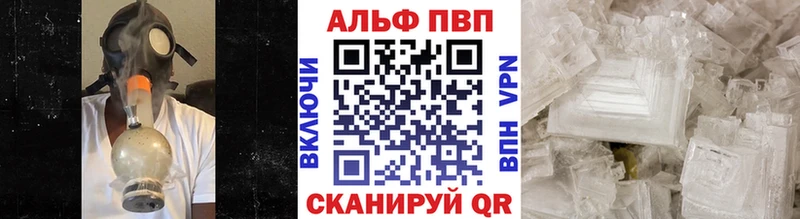 А ПВП СК  Выборг 