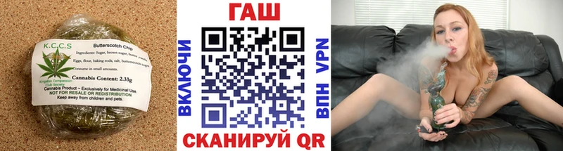 где продают   Выборг  Cannafood конопля 