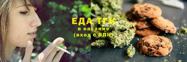 не бодяженный Бугульма