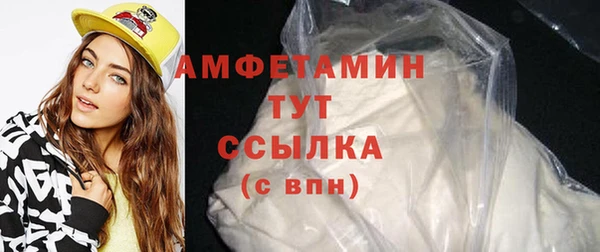 кокс Верхнеуральск