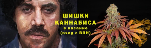 не бодяженный Бугульма