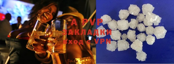 кокаин VHQ Бородино