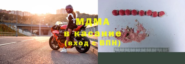ECSTASY Струнино