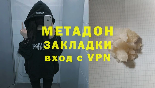 МДПВ Верея