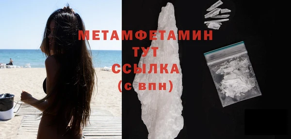 не бодяженный Бугульма