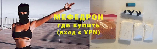МДПВ Верея
