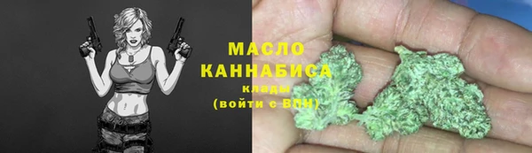 ECSTASY Струнино