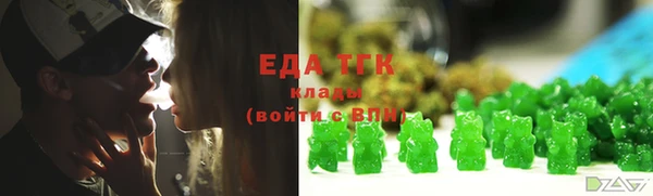 не бодяженный Бугульма