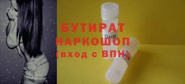 МДПВ Верея