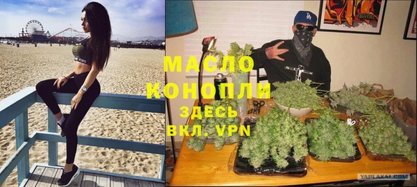 не бодяженный Бугульма