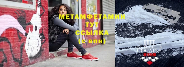 МДПВ Верея