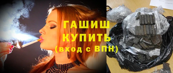 не бодяженный Бугульма
