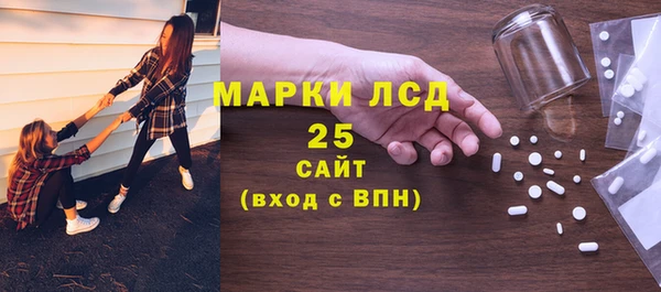 не бодяженный Бугульма