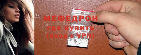 кокаин VHQ Бородино