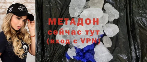 кокс Верхнеуральск