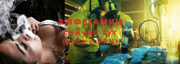 кокс Верхнеуральск