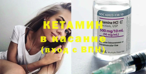 не бодяженный Бугульма
