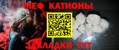 тгк Малгобек