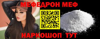марихуана Малоярославец