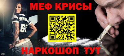 марихуана Малоярославец