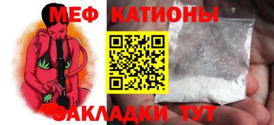 марихуана Малоярославец