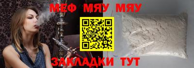 марихуана Малоярославец