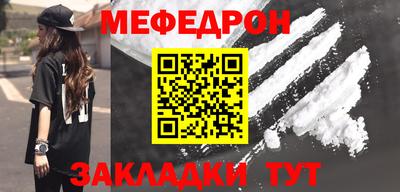 тгк Малгобек