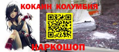 mdpv Владимир