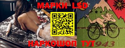 тгк Малгобек