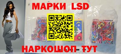 марихуана Малоярославец