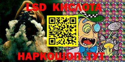 МДМА Мариинск