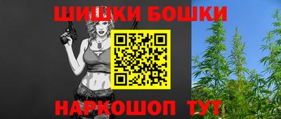 тгк Малгобек