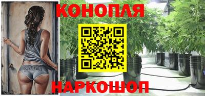 МДМА Мариинск