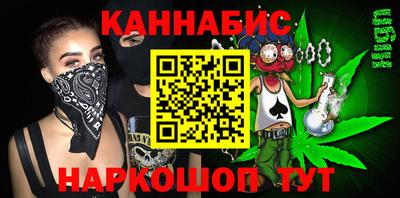 МДМА Мариинск