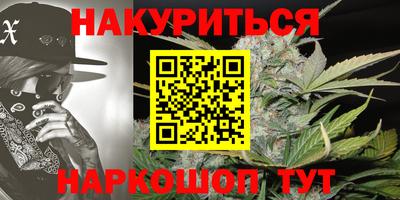 МДМА Мариинск