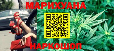 МДМА Мариинск