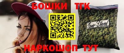 МДМА Мариинск