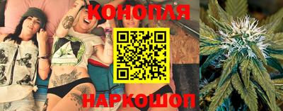МДМА Мариинск