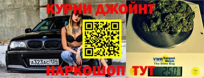 тгк Малгобек