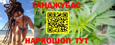 прущая мука Владикавказ