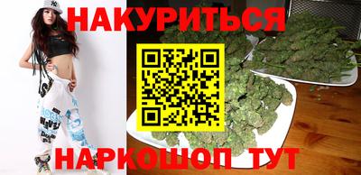 тгк Малгобек