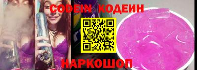 марихуана Малоярославец