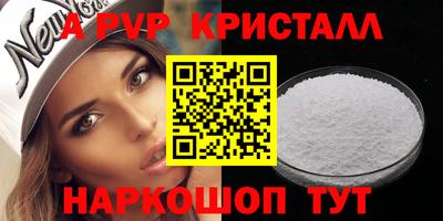 марихуана Малоярославец