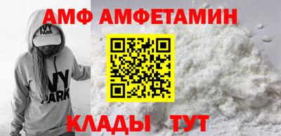 марихуана Малоярославец