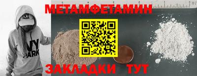 тгк Малгобек