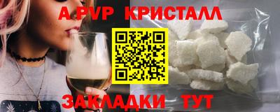 марихуана Малоярославец