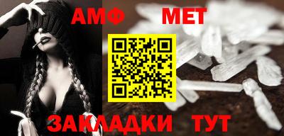 тгк Малгобек