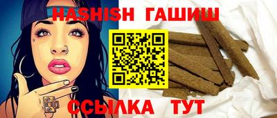 тгк Малгобек