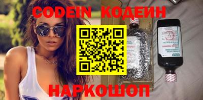 тгк Малгобек