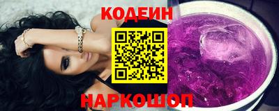 марихуана Малоярославец